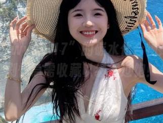 “www.17”的碳水化合物：经典剧情急需收藏以缓解过饱！