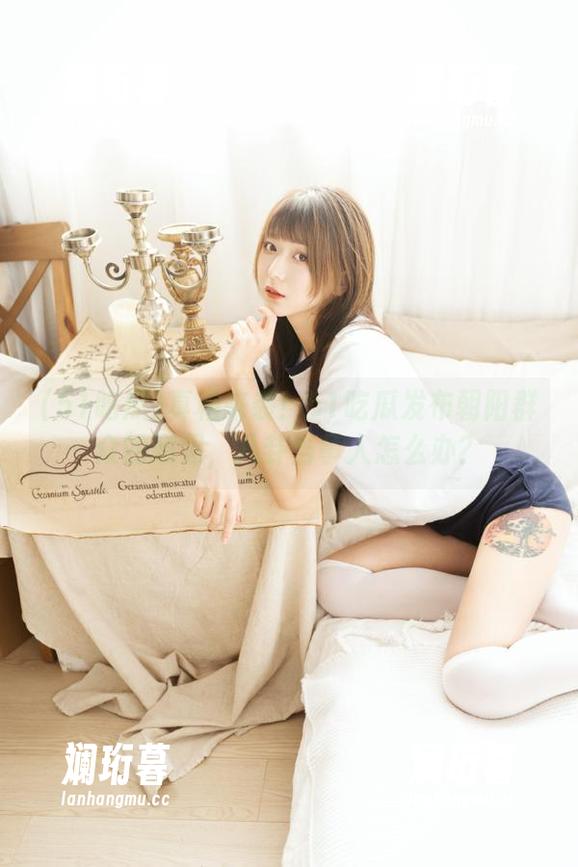 51吃瓜 真相来袭!51吃瓜发布朝阳群众的意见,八卦当事人怎么办?