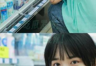51吃瓜发布：今天，吃瓜不吃心情反胃！