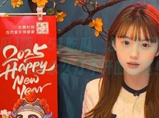 嗨，51吃瓜，永久的爆料网址，就像我永久打不开的抽屉！