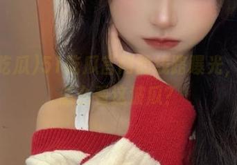 51吃瓜官网的线路曝光，大家怎么看这波瓜？