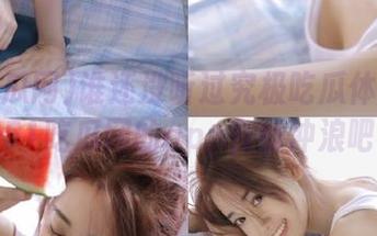 谁还没听过究极吃瓜体验？快来51吃瓜网的app在线冲浪吧！