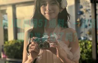 吃瓜网51爆料：一波资源，瓜民们准备好了吗？