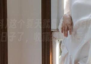 这个夏天就靠51爆料的趣闻过日子了，收藏绝对不亏！