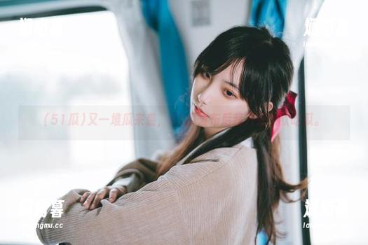 又一堆瓜来袭，51瓜发布后我只想默默吃瓜。