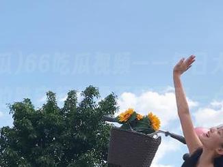 66吃瓜视频——每日大赛，我们的跌宕起伏需不需要爽一点？
