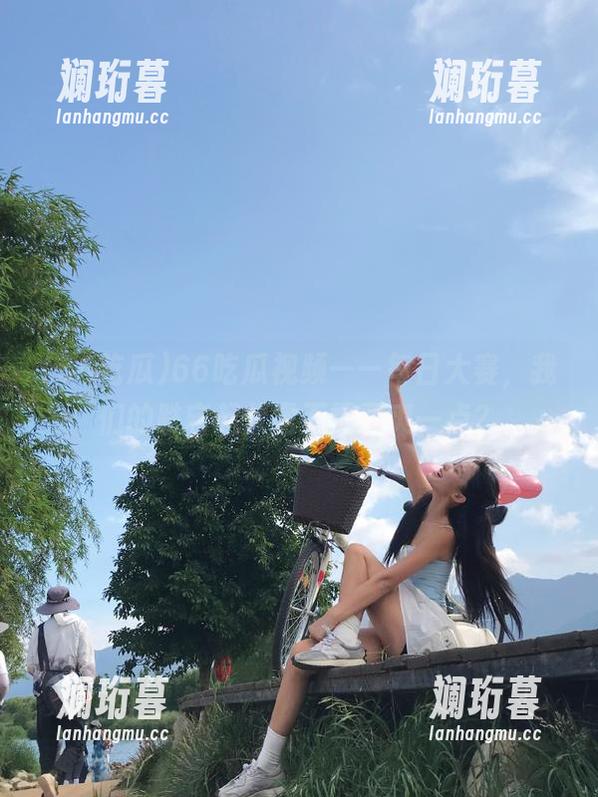 66吃瓜视频——每日大赛，我们的跌宕起伏需不需要爽一点？