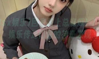 回家路上总有瓜！718sx娱乐传送门里的神奇发现