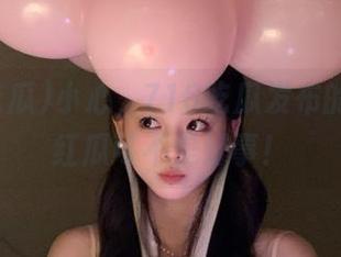 小心，718吃瓜发布的这些网红瓜可不是好事！