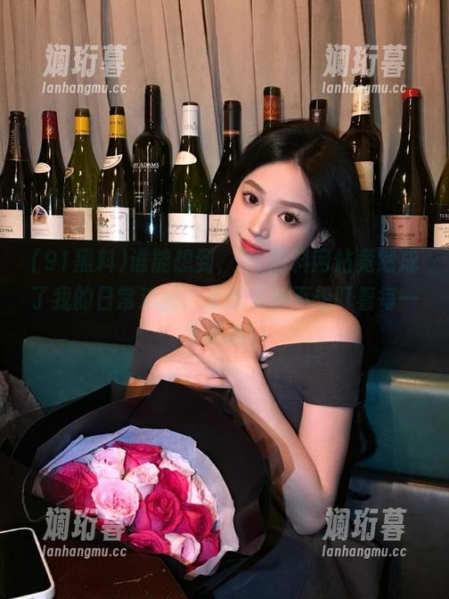 谁能想到，91黑料网站竟然成了我的日常追剧！无时无刻不想盯着每一条动态！