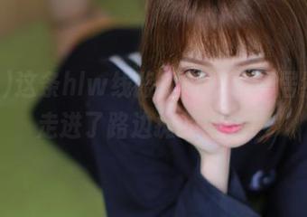 这条hlw线路太奇妙了，居然带我走进了路边摊的世界！