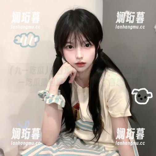 九一吃瓜 今日演出不来点不一样的?九一吃瓜掀起观看潮流,让你意想不到
