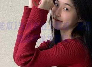 当八卦遇上真相，能否在九一吃瓜网址找到呢？