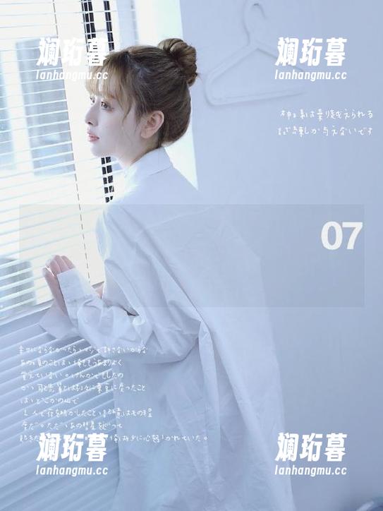 五一吃瓜 五一吃瓜:今天的大瓜故事行走在这条线路上,感觉像是一场迷你追逐赛!