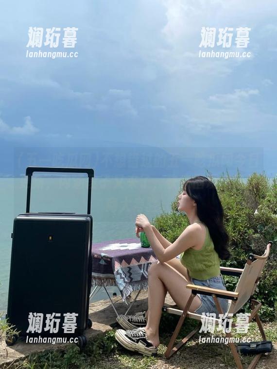 五一吃瓜网 不想错过的五一吃瓜网今日更新,内涵段子又来了,快来围观这场智商大考验。