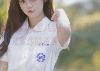 渴望八卦？来免费吃瓜网，充实你的资源小仓库！