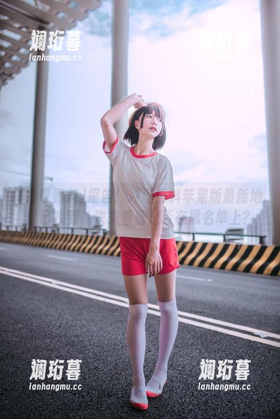 冲哥黑料 报告!冲哥黑料苹果版最新地址已找到,快来看看是否在黑名单上?