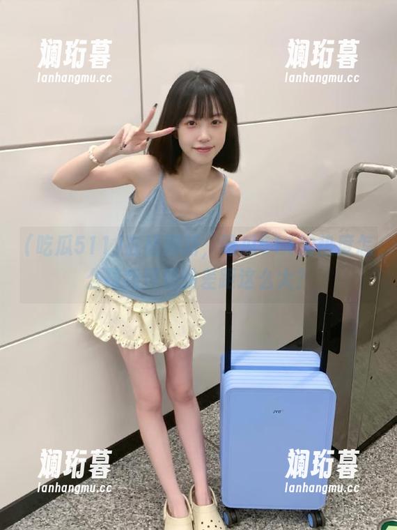 在线刷新，吃瓜511的热度怎么跟我预想的差距这么大？