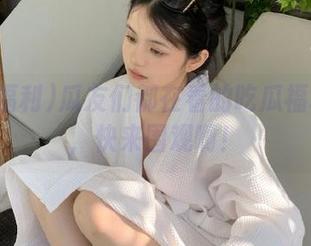 瓜友们都在看的吃瓜福利链接，快来围观啊！