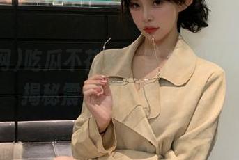 吃瓜不花钱！登录吃瓜网，独家揭秘震惊细节等你来！