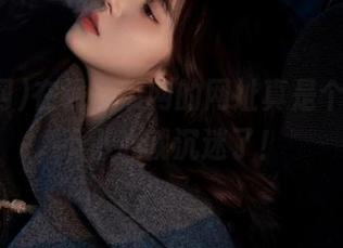 在线吃瓜网的网址真是个黑洞，不小心就沉迷了！