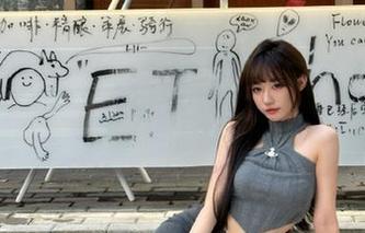 听说“国产黑料”里有个超震撼的爆料，传送门在这里，不怕你不敢点！