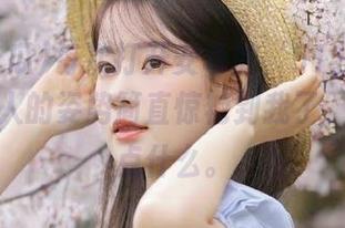 每次打开安卓的‘51我要吃瓜’，秀人的姿势简直惊艳到我了，好想说点什么。
