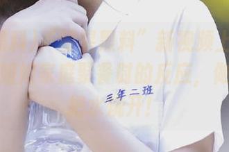 “明星黑料”新视频上线：这神仙小姐姐家庭聚餐时的反应，做饭差点把水烧开！
