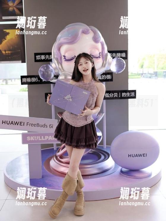 你不知道的黑料！探秘黑料51官网的隐藏藏宝图