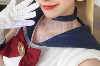 在线探秘黑料51：你绝对不想错过的爆料梗