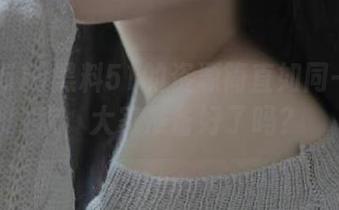 黑料51的资源简直如同一场狂欢，大家准备好了吗？