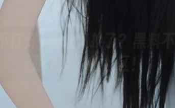 地址又换了？黑料不打烊真是个皮了的社区！