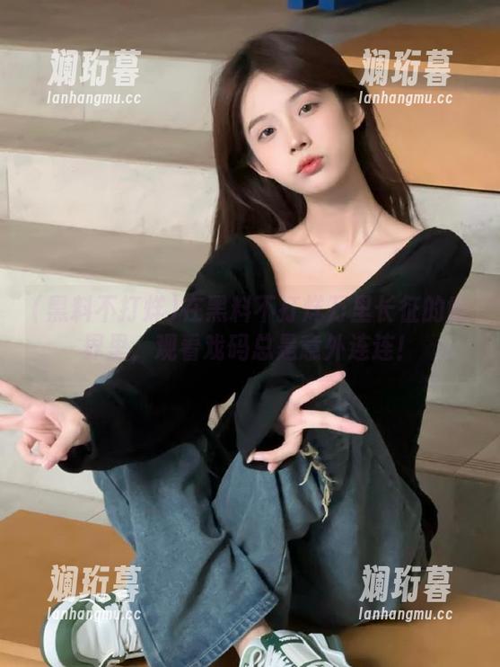 黑料不打烊 在黑料不打烊万里长征的世界里,观看戏码总是意外连连!