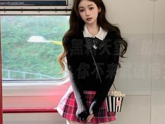 听说“黑料天堂”的地址里都有啥黑科技，你不来试试吗？