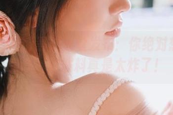 黑料天堂发布：你绝对想不到的瓜，这波料真是太炸了！