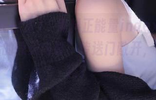 “黑料正能量index·php”背后的惊天内幕：传送门敞开，你敢看吗？