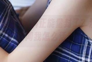 黑料正能量封了？没免费的新闻我怎么活？