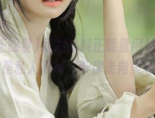 我的黑料正能量网站导航，简直像是私人教练，带你走向美味的瓜！