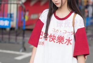 “51黑料社”深夜分享，瓜友们又见奇葩故事了，你敢点进来吗？