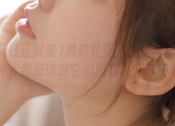 黑料社正能量资源提供的软件，我应该对它们抱有几分信任呢？
