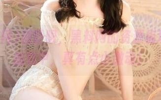 别眨眼，黑料网的资源板块正在加载中，真有点小激动！