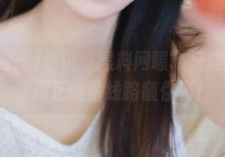 谁说“黑料网曝”只能吃瓜？逗趣正能量线路随你游！